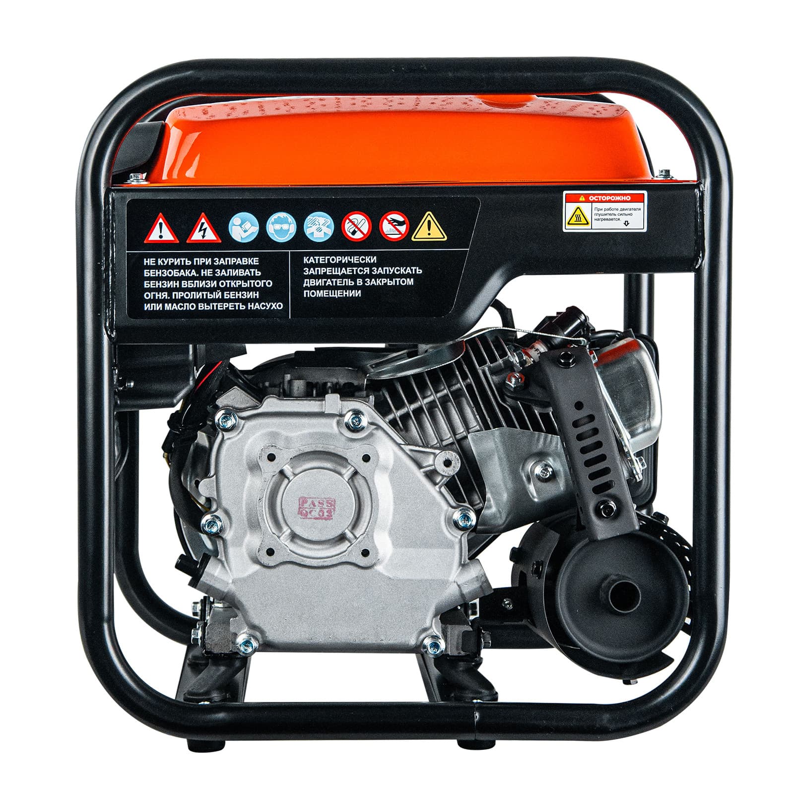 Электростанция (генератор инверторный бензиновый) SKIPER HW3500i (3.5кВт), фото 5