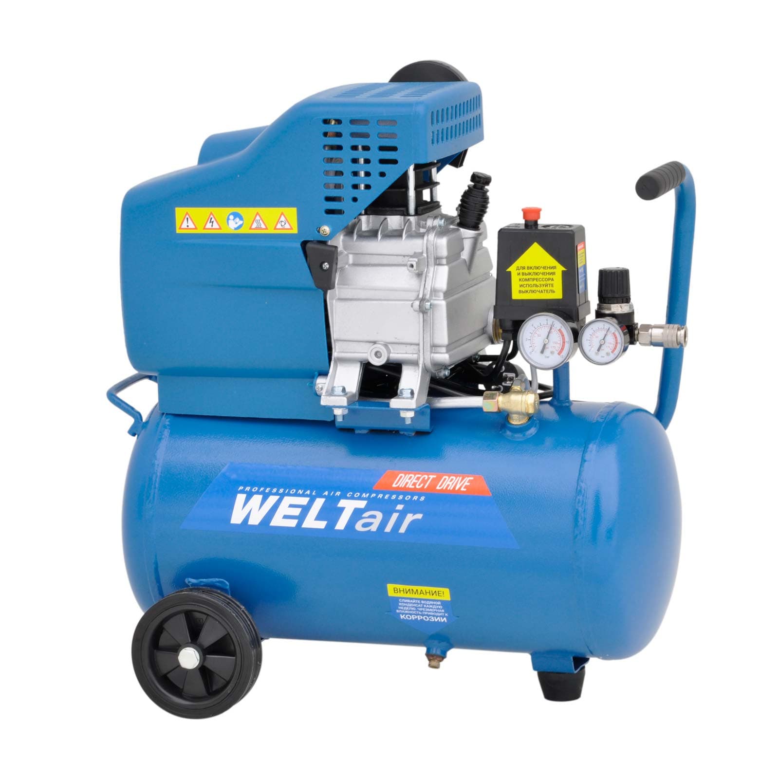АКЦИЯ! Возд. компрессор WELT AR25LT (до 235л/мин,8атм,25л,230В,1.50кВт) + Шланг SKIPER PH05 (PU, 5м), фото 2