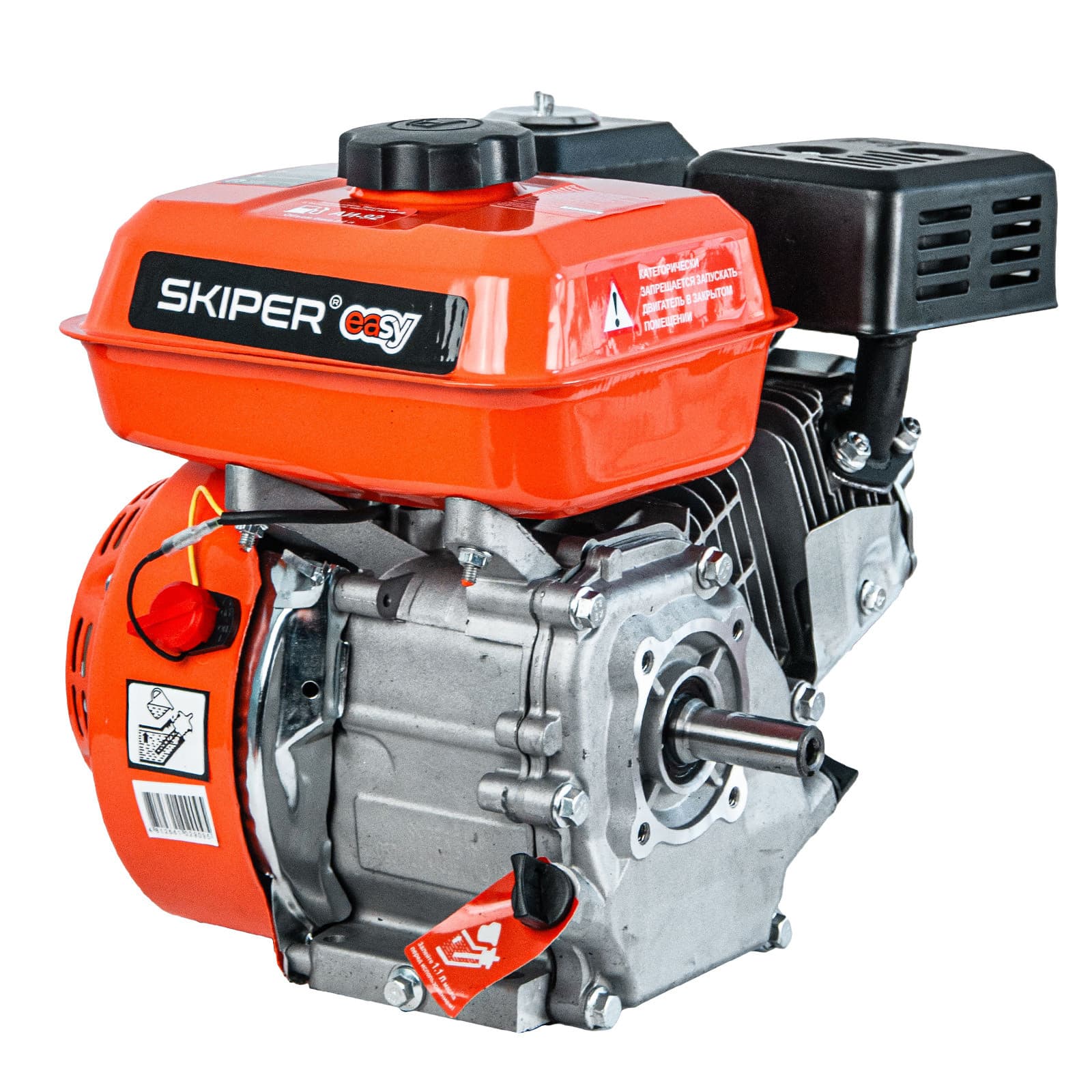 Двигатель бензиновый SKIPER Easy N170F(K) (8 л.с., 210 см3, вал диам. 20мм х50мм, шпонка 5мм), фото 3