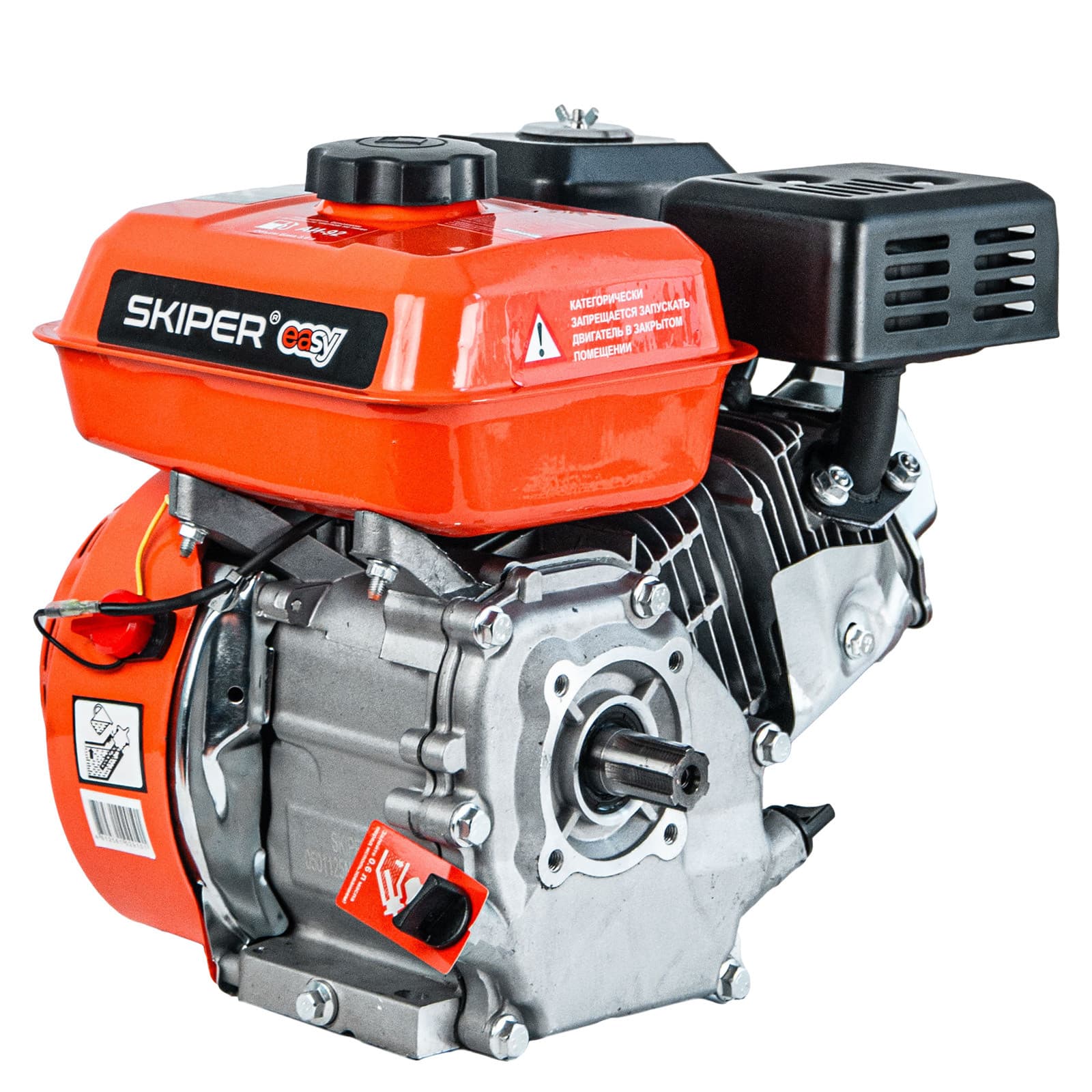Двигатель бензиновый SKIPER Easy N170F(SFT) (8 л.с., 210 см3, шлицевой вал диам. 25мм х35мм), фото 4