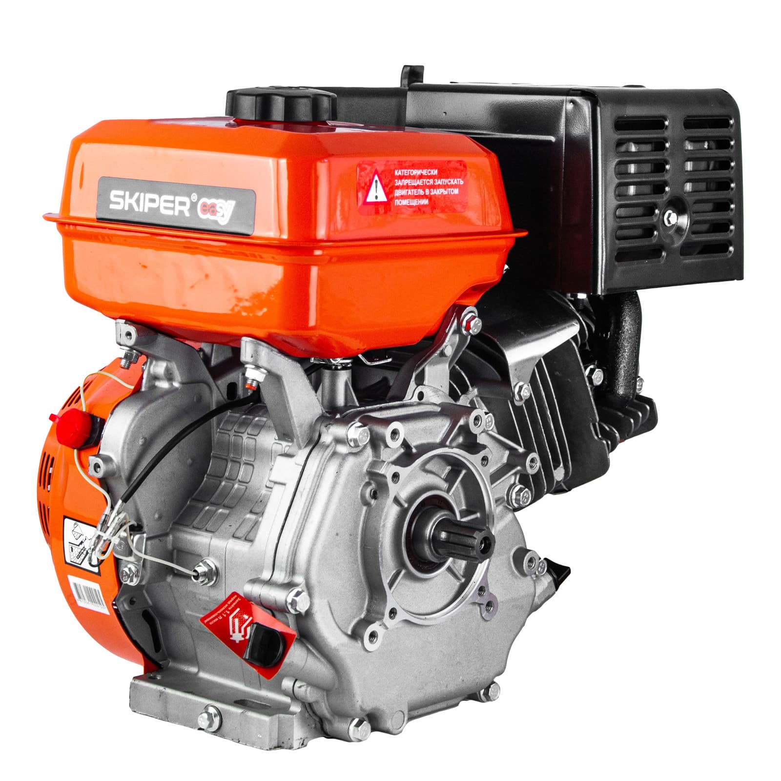 Двигатель бензиновый SKIPER Easy N188F(SFT) (13 л.с., 389 см3, шлицевой вал диам. 25мм х40мм), фото 4