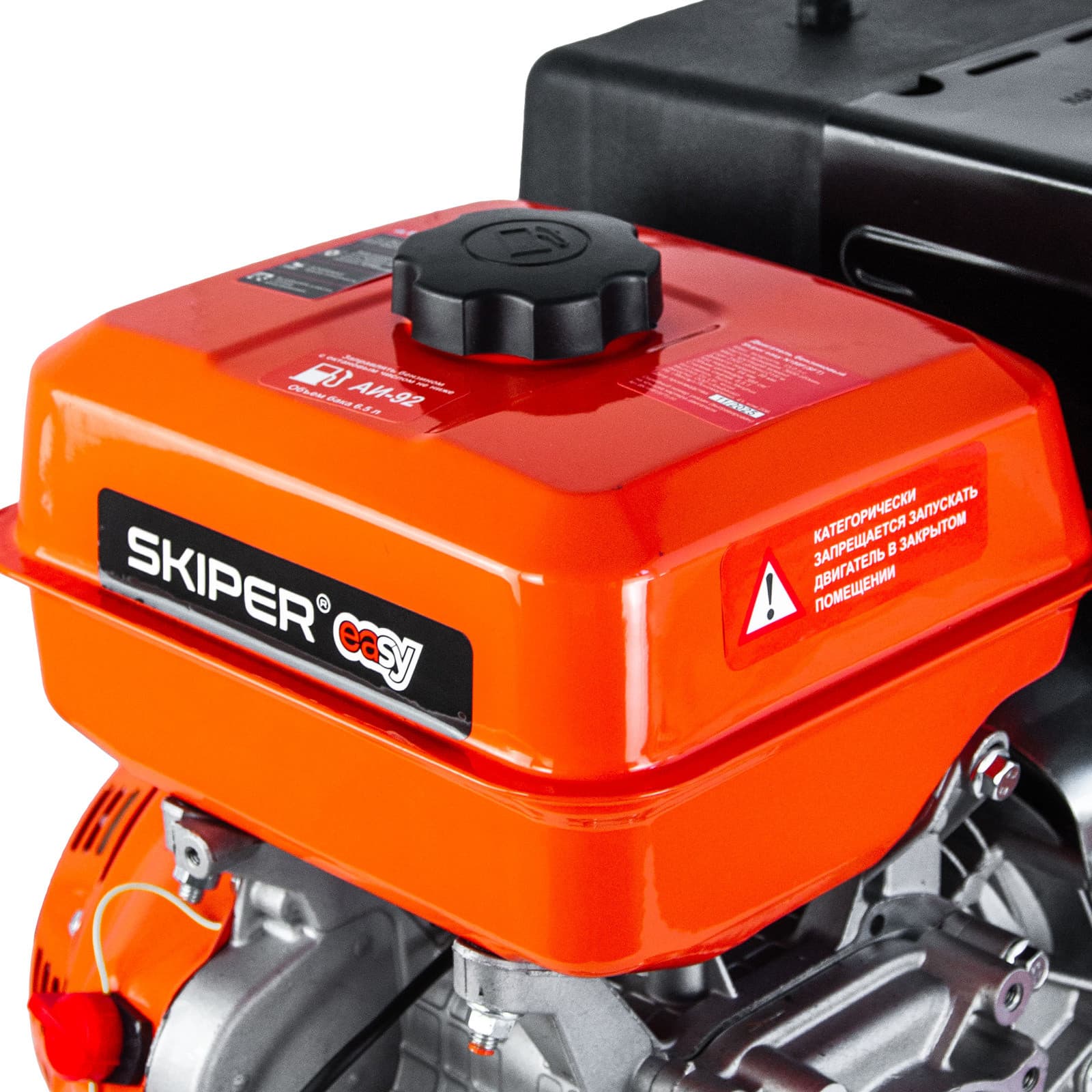 Двигатель бензиновый SKIPER Easy N188F(SFT) (13 л.с., 389 см3, шлицевой вал диам. 25мм х40мм), фото 6