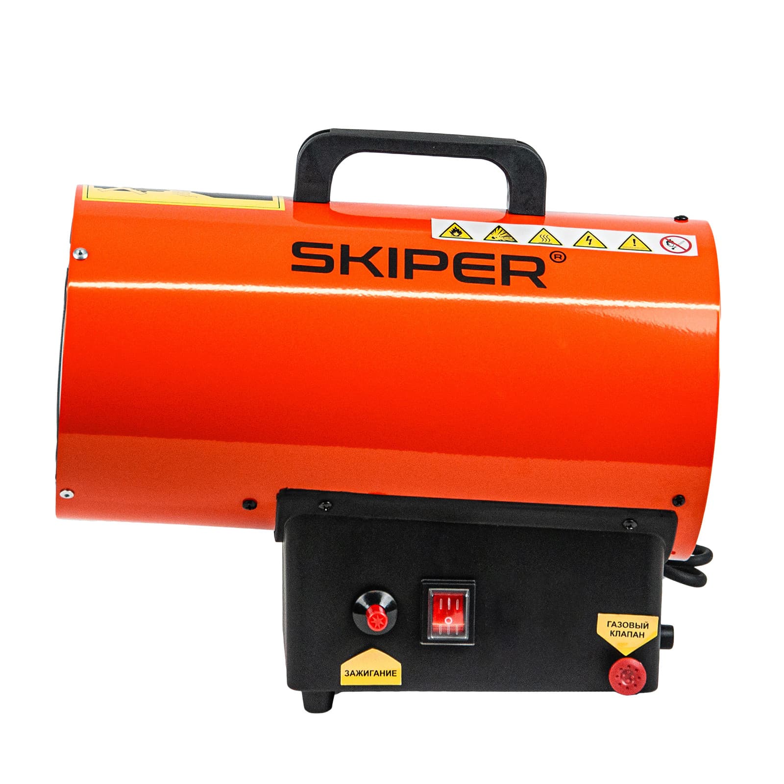 Газовая тепловая пушка SKIPER GH-15000 (15кВт, 320м3/час, 0,7Бар), фото 2