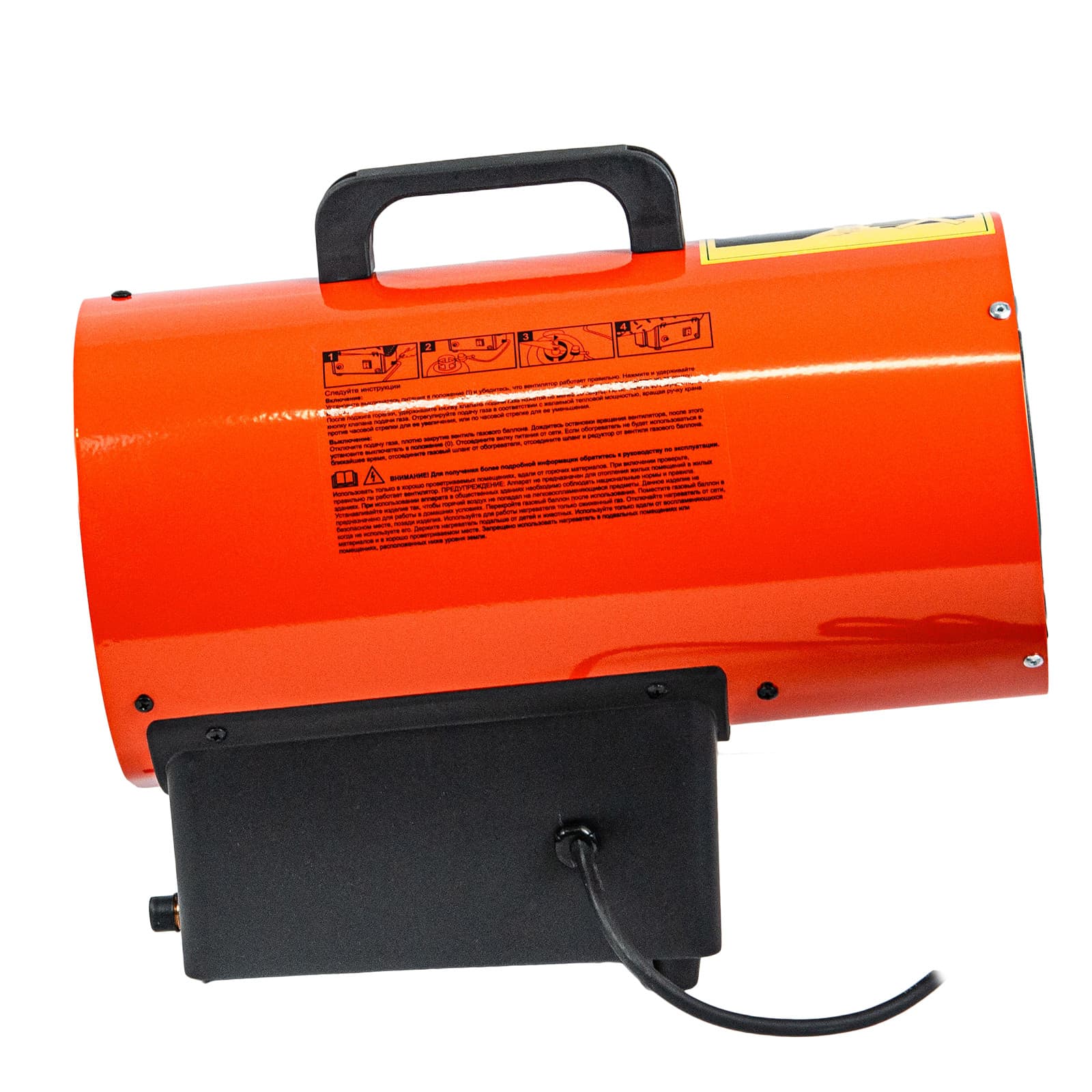Газовая тепловая пушка SKIPER GH-15000 (15кВт, 320м3/час, 0,7Бар), фото 3