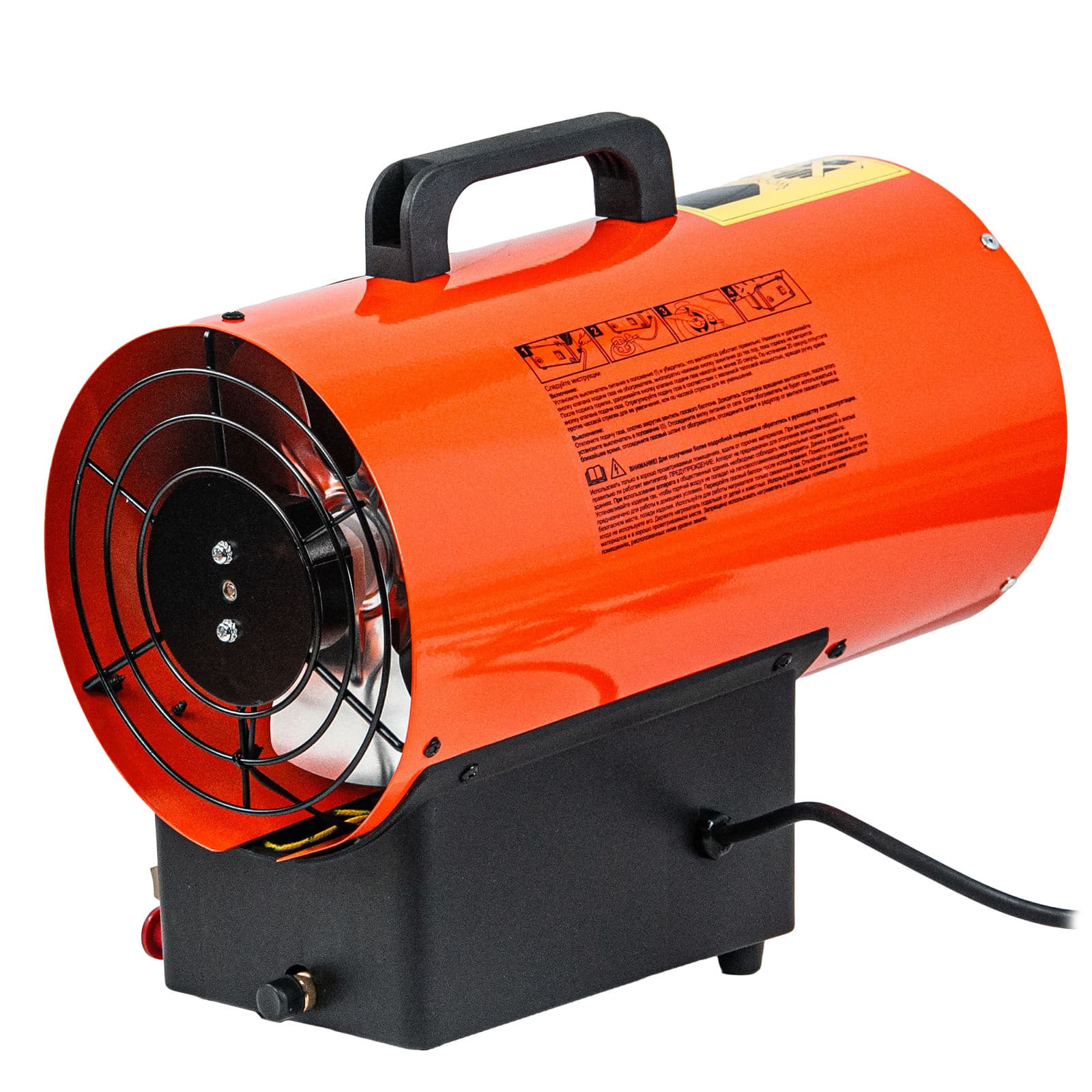 Газовая тепловая пушка SKIPER GH-15000 (15кВт, 320м3/час, 0,7Бар), фото 4