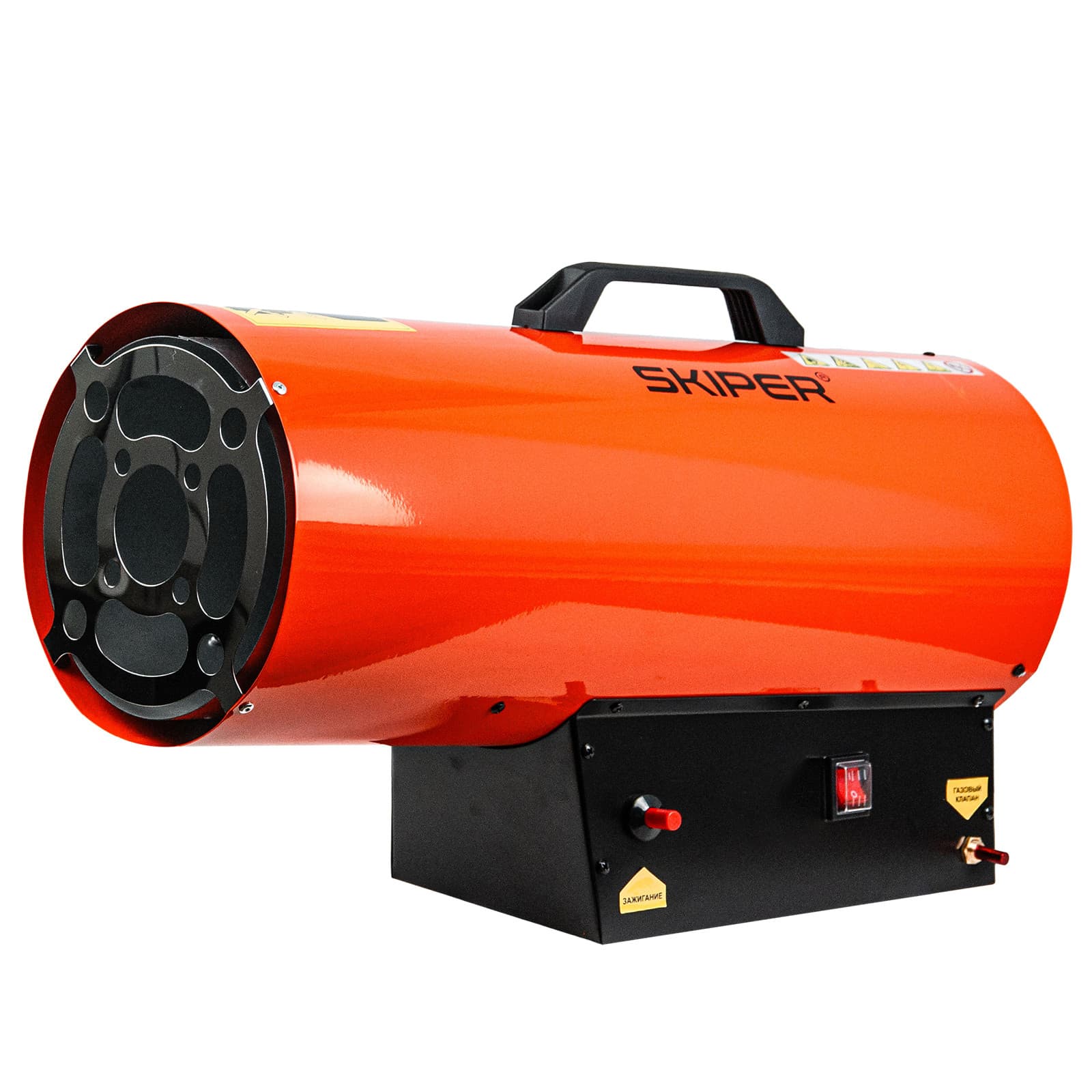 Газовая тепловая пушка SKIPER GH-50000 (50кВт, 872м3/час, 1,5Бар)