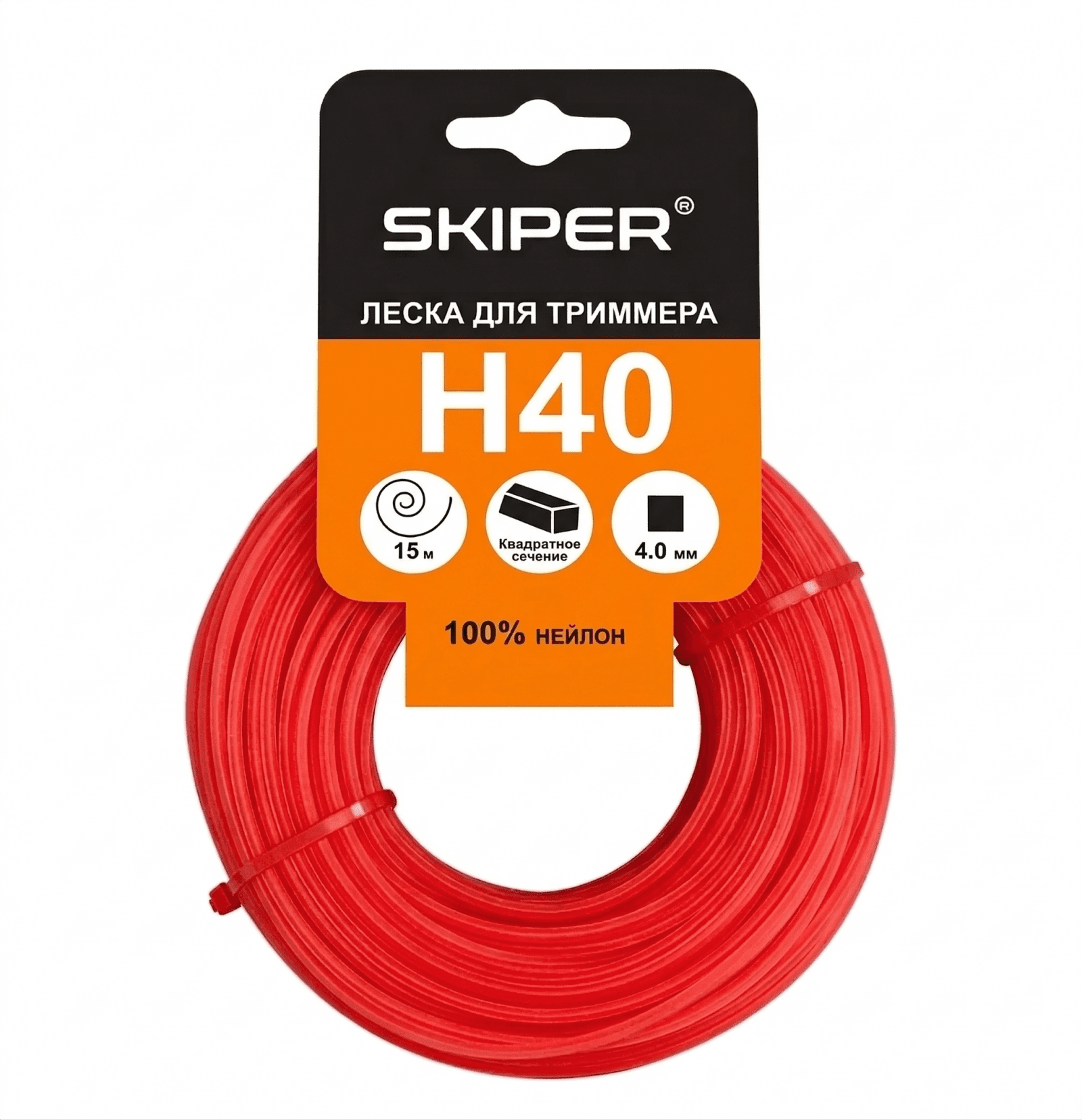 Леска SKIPER H40 (ф 4.0 мм х 15 м квадратн. сеч., красн.)