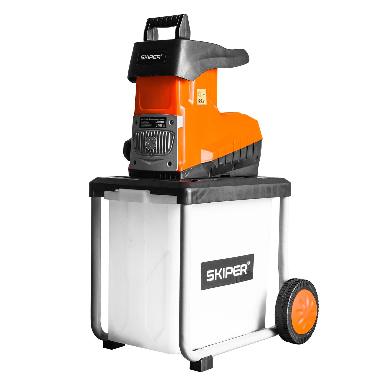 Садовый измельчитель SKIPER GS3245 (индукционный дв., 3200Вт, 60л, 45мм)