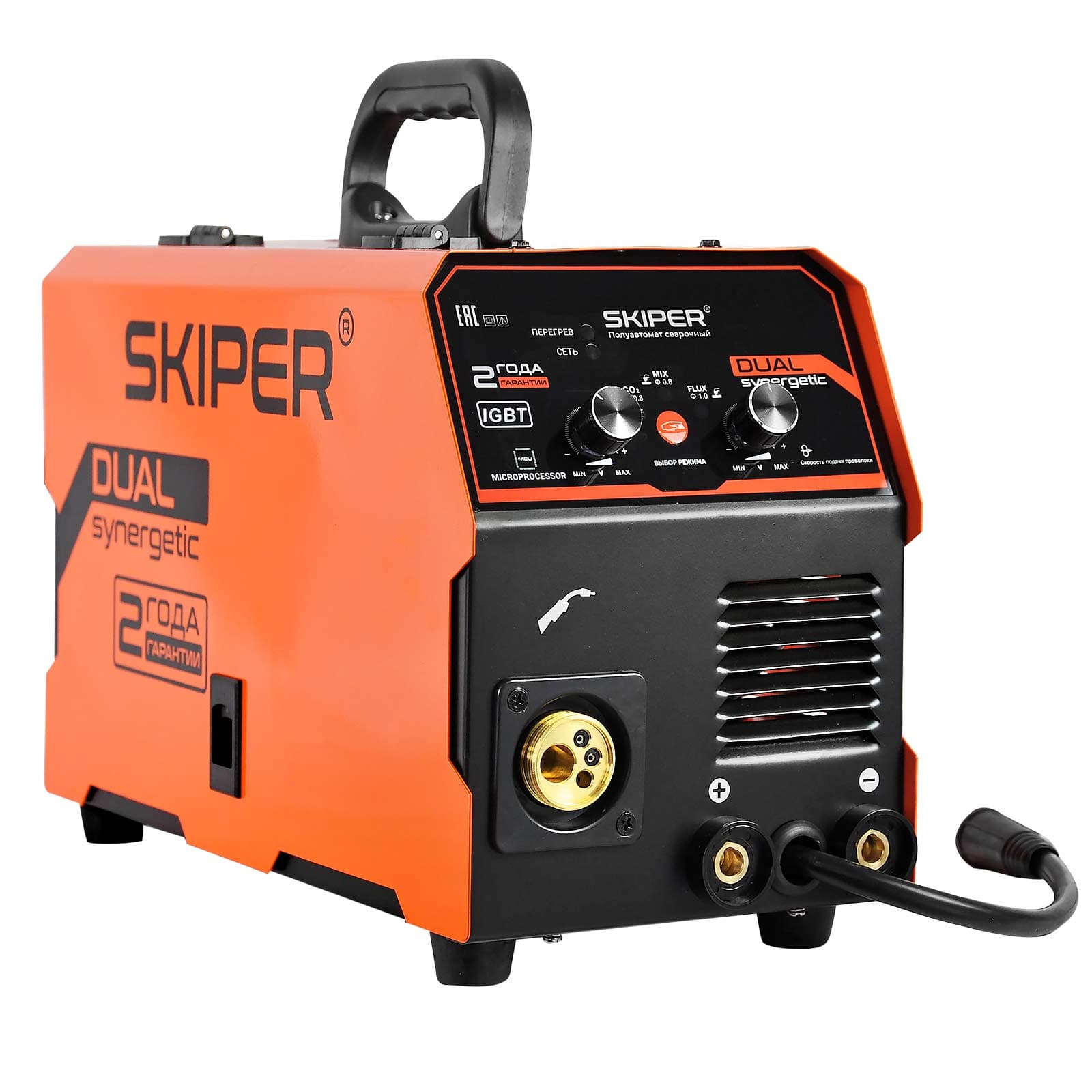 Полуавтомат сварочный SKIPER MIG/MAG-250D-18 (250А; МИКРОПРОЦЕССОР; MIG/MAG; еврорукав 3м)