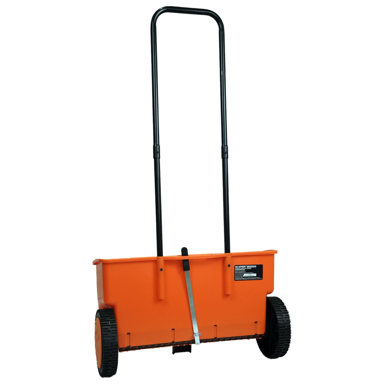 Разбрасыватель-сеялка SKIPER SR5000 (шир. 47см, конт. 20л, 8+1 степеней регулировки), фото 2