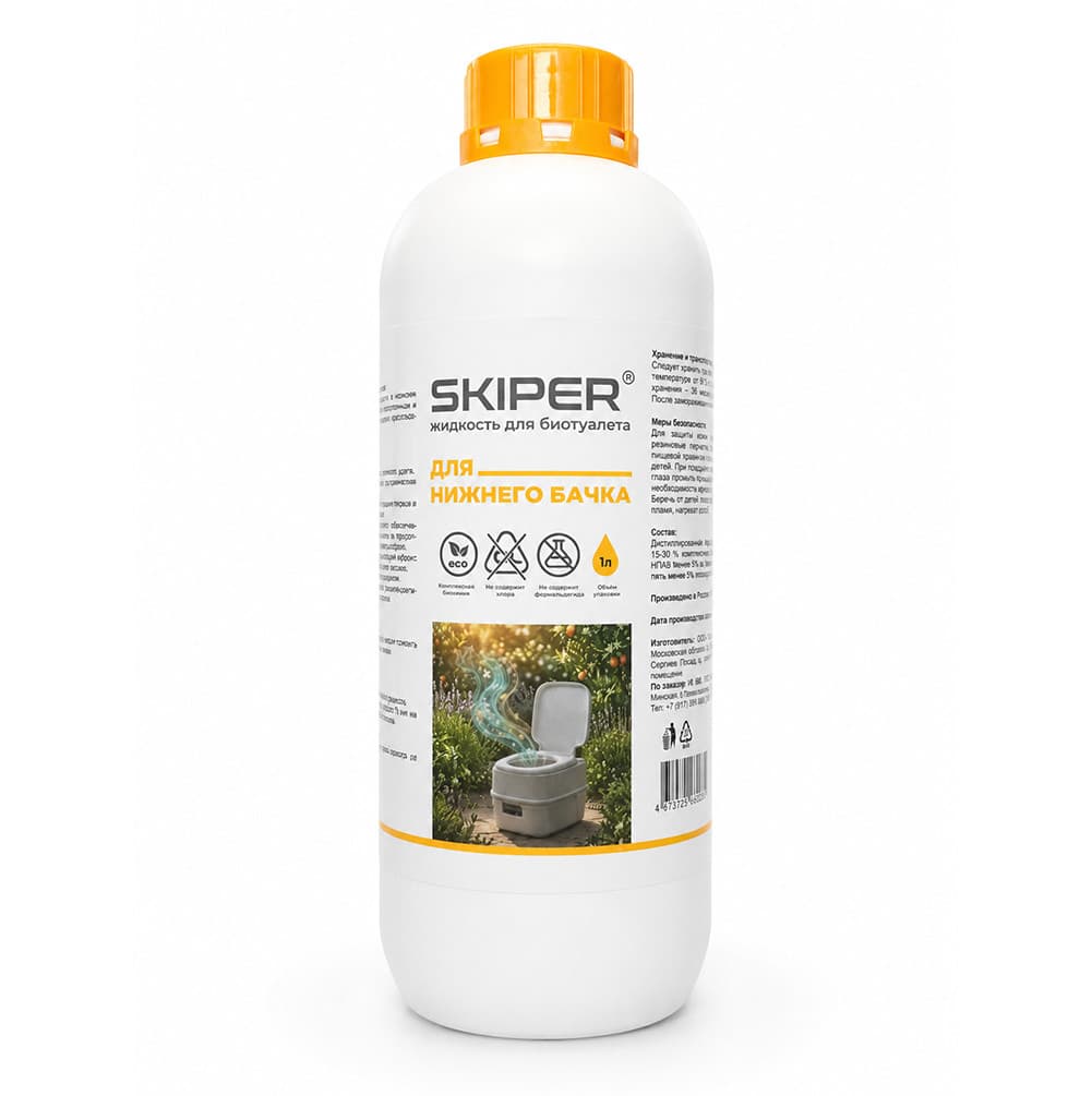 Жидкость биотуалета SKIPER для нижнего бачка (1л)