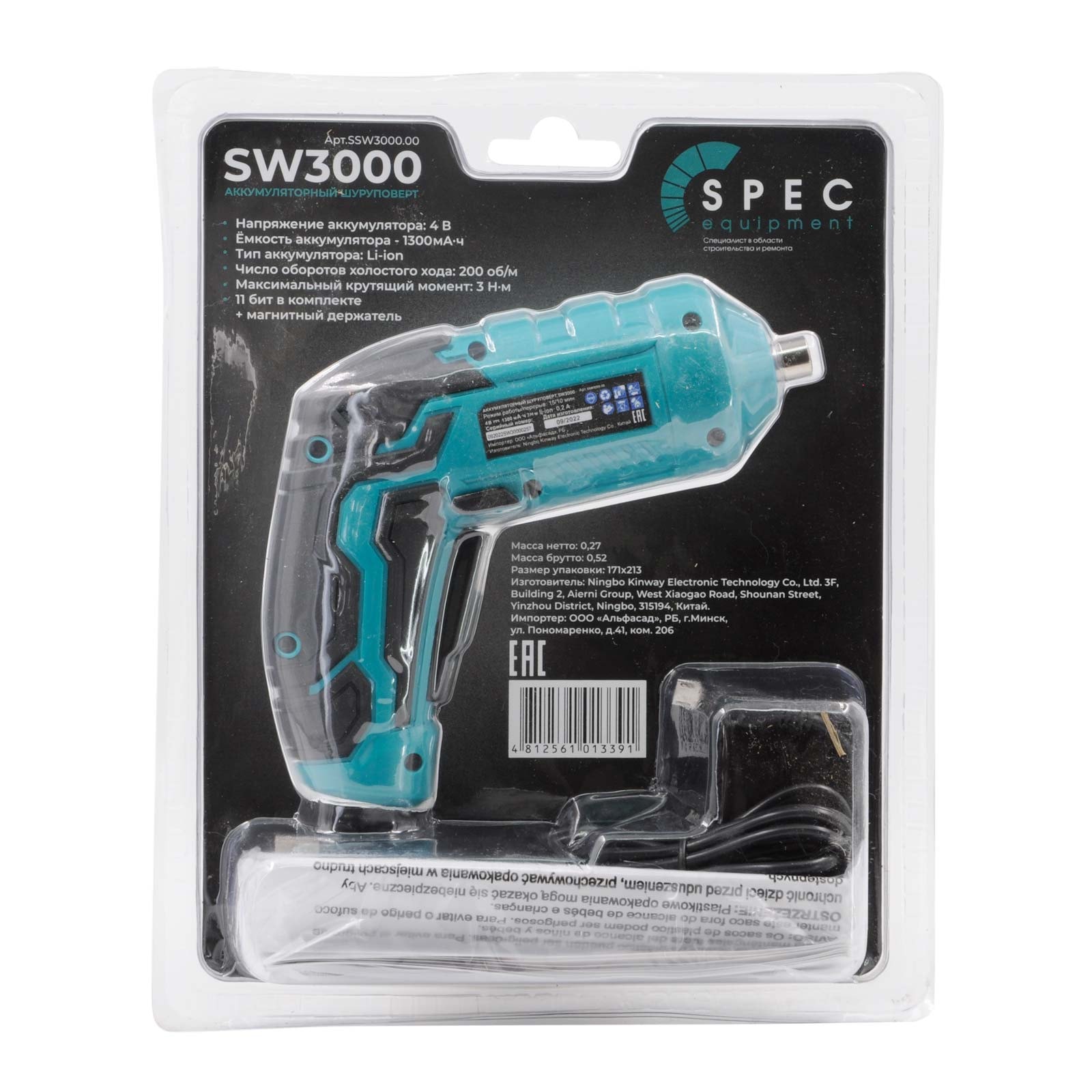 Шуруповерт аккумуляторный(отв-ка)SPEC SW3000(4В,1 акк,1,3А/ч Li-ion,3Нм,шур.до 4мм,11 бит в компл.), фото 7