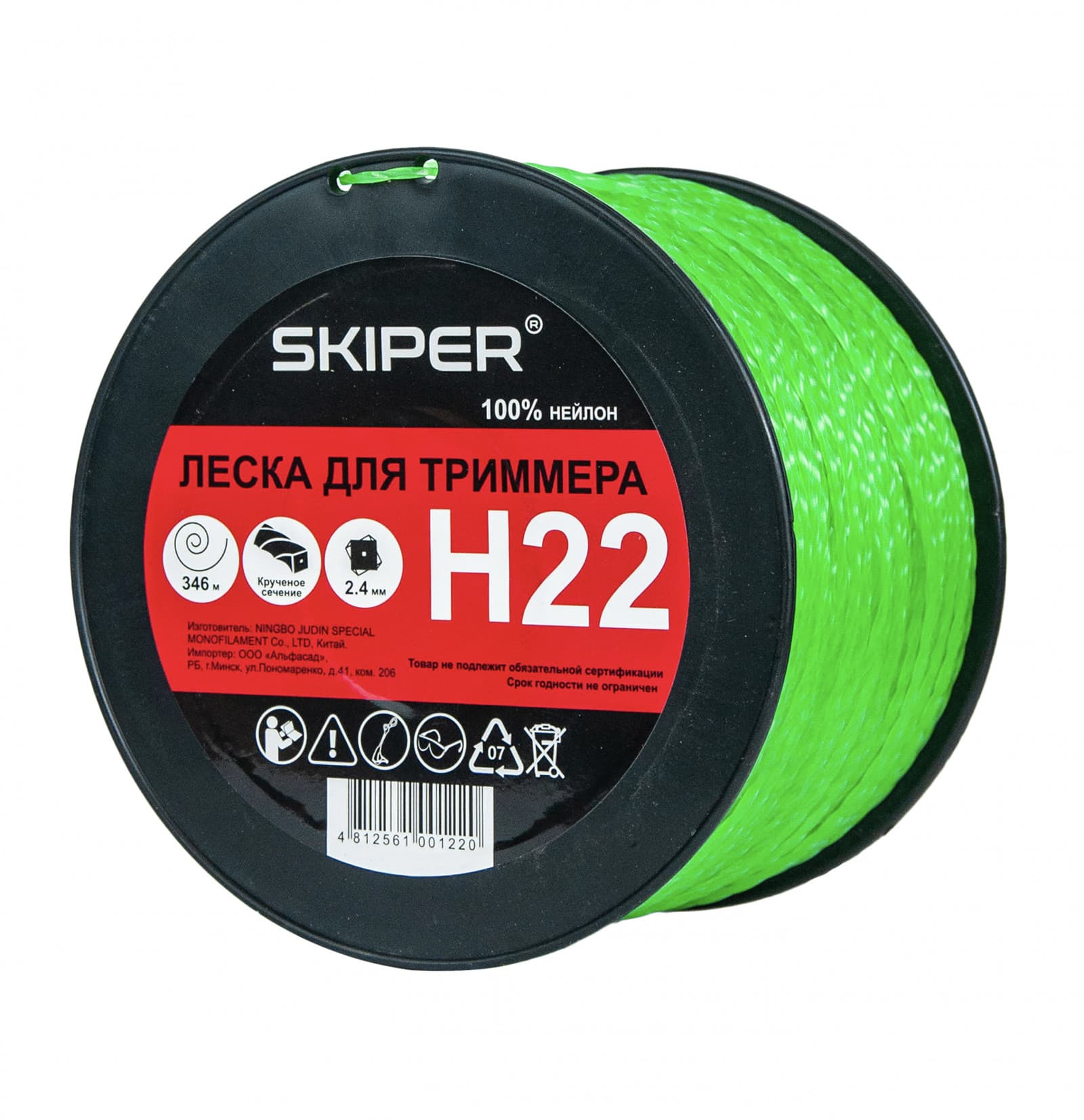 Леска SKIPER H22 (ф 2.4 мм х 346 м кручен. сеч., серебр.) БОБИНА