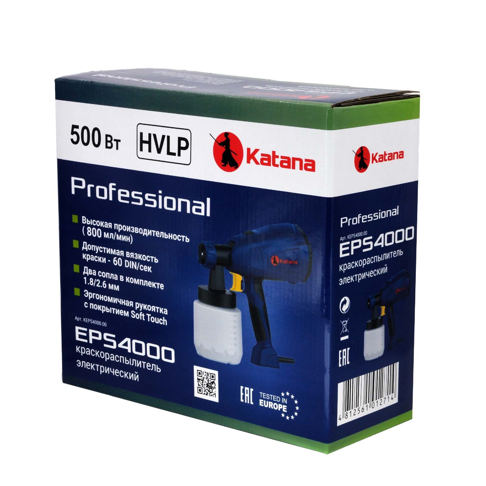 Краскораспылитель электрический KATANA EPS4000(500 Вт, 800 мл/мин, 60 DIN, бак 0.8 л), фото 7