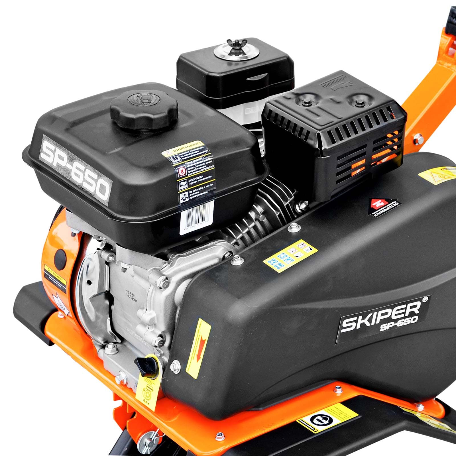 Культиватор SKIPER SP-650 (8 л.с., без ВОМ, передач 1+1, 2 года гарантии, поворотная ручка), фото 5